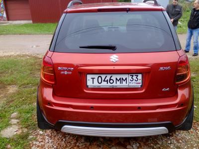 Прикрепленное изображение: IMG_20160919_122218.jpg